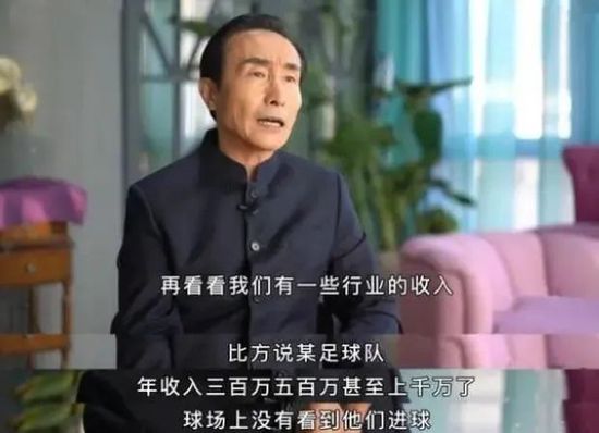 我们知道这将是一场激烈的战斗，我们失球的方式让比赛变得困难。